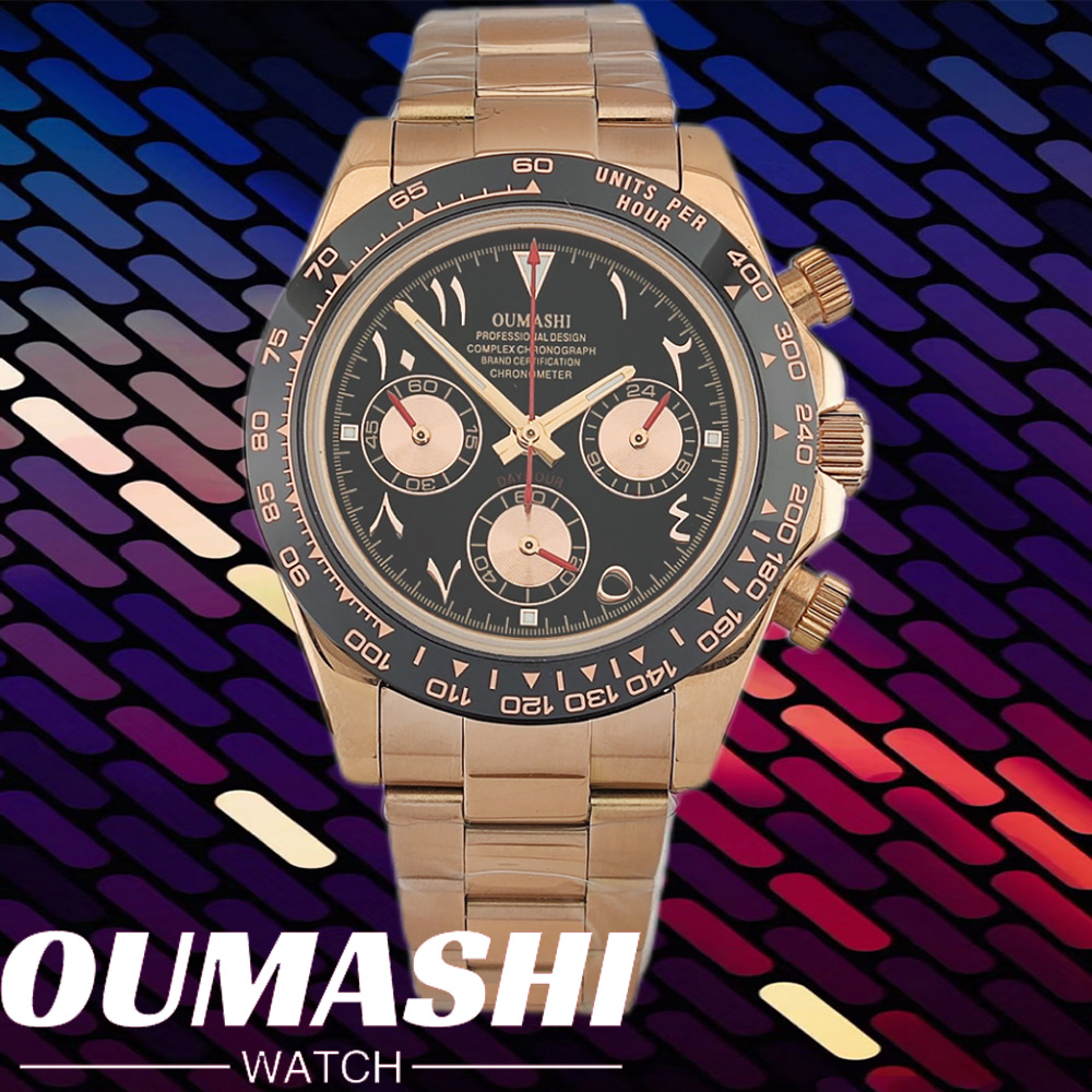Luxury Watch Protection Film - LuxusUHR 39,3 mm Casual Vk63 Quarzwerk