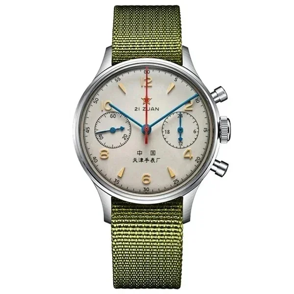 Modische Casual Seagull 1963 H – Chronograph Flyback Watch Bewertung und Preis