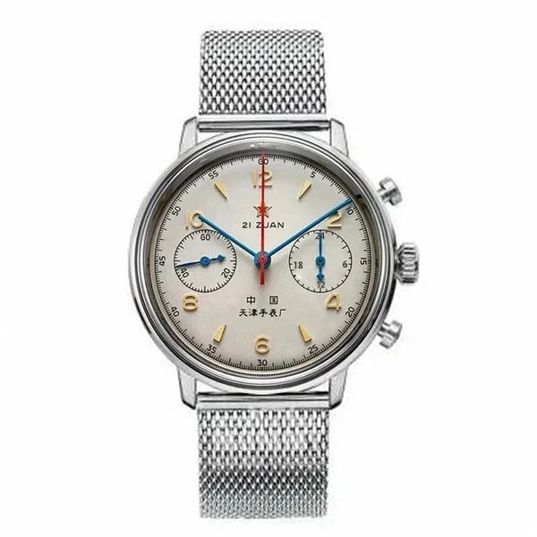 Modische Casual Seagull 1963 H – Chronograph Flyback Watch Bewertung und Preis
