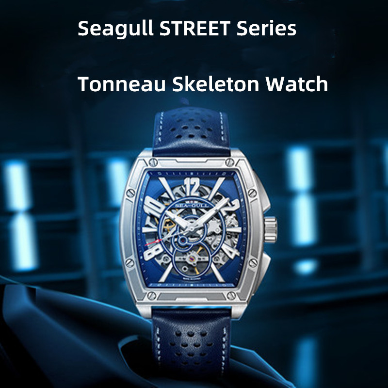 Seagull Herrenuhren 42mm Autom – Luxury Watch Protection Film Bewertung und Preis