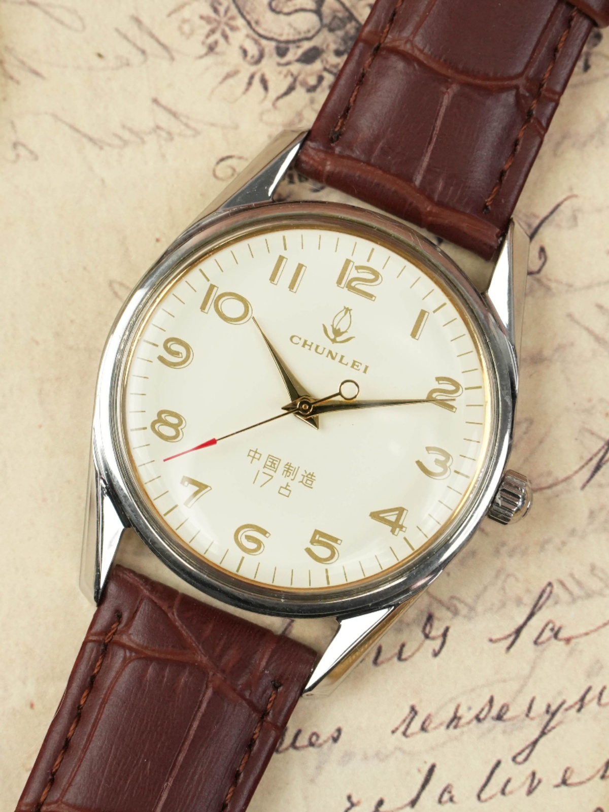 Old Shanghai Diamond Brand Ech – Seiko Watch Presage Bewertung und Preis