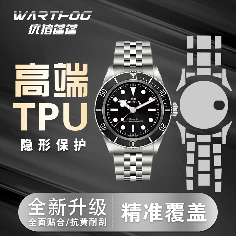 Anwendbar für Rolex GMT-Master – Luxury Watch Unique Bewertung und Preis